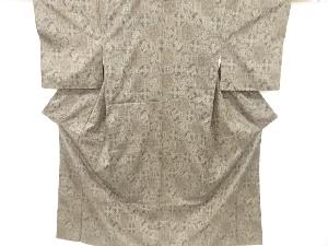 花蜀江模様織り出し西陣伝承紬着物